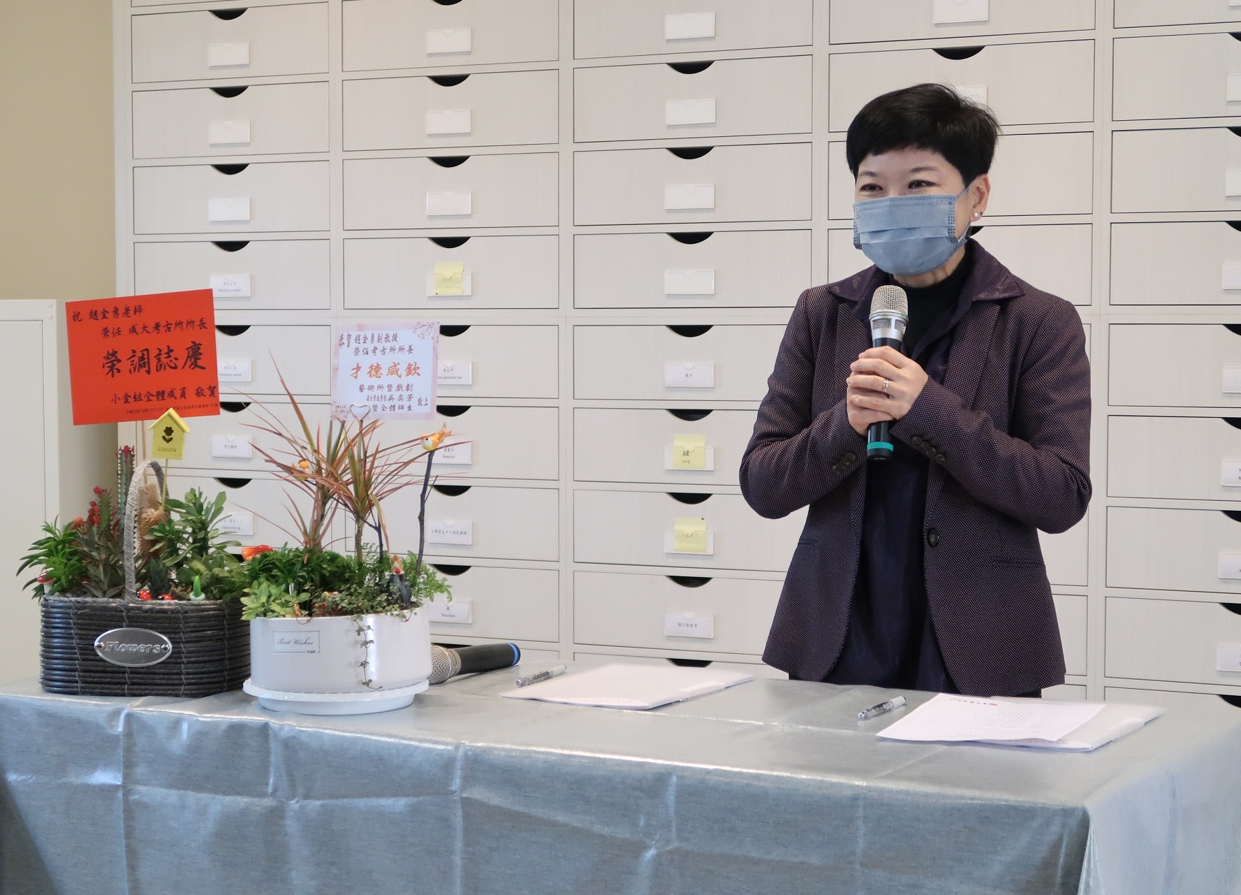 考古所112年所長交接典禮-高實玫院長致詞